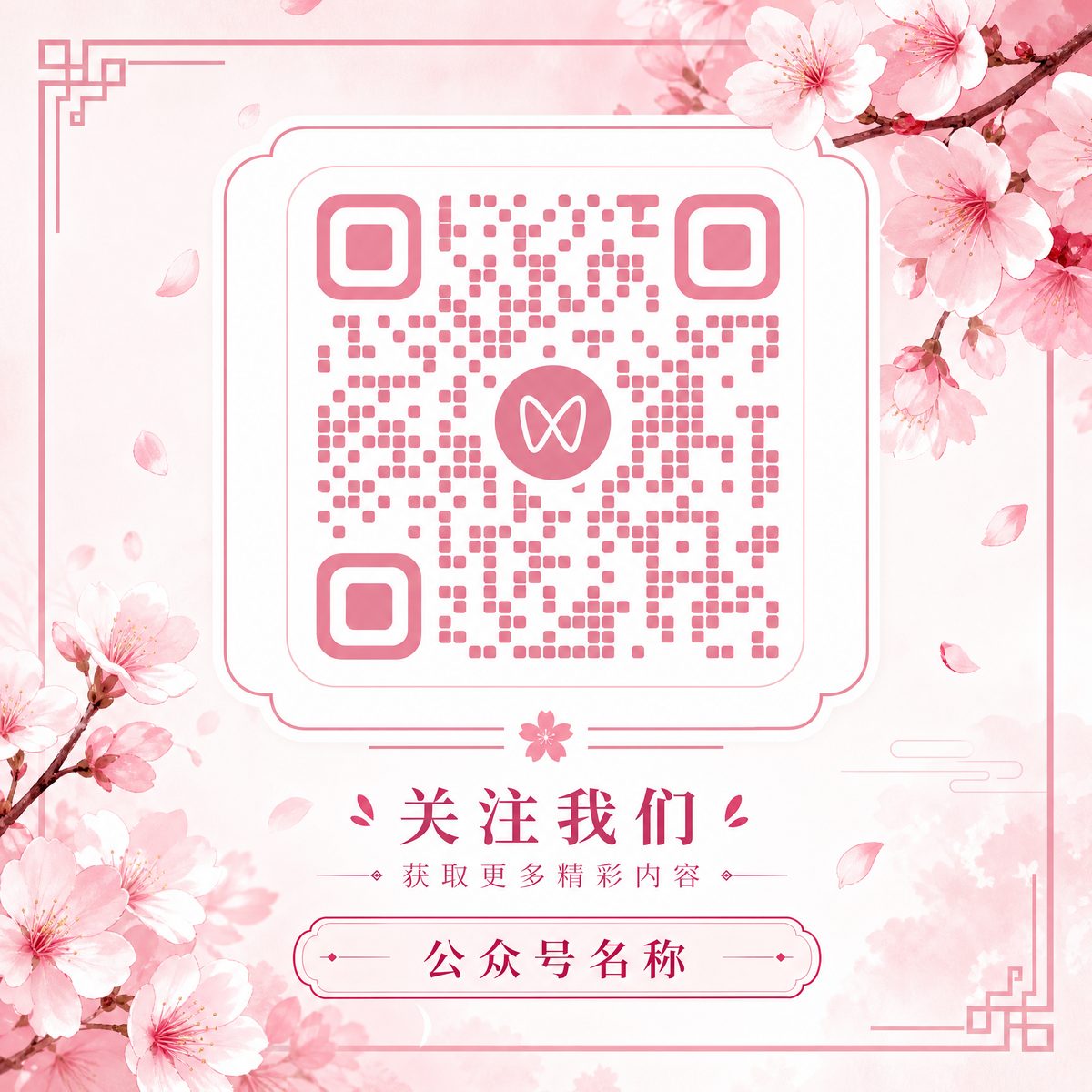 大象传媒